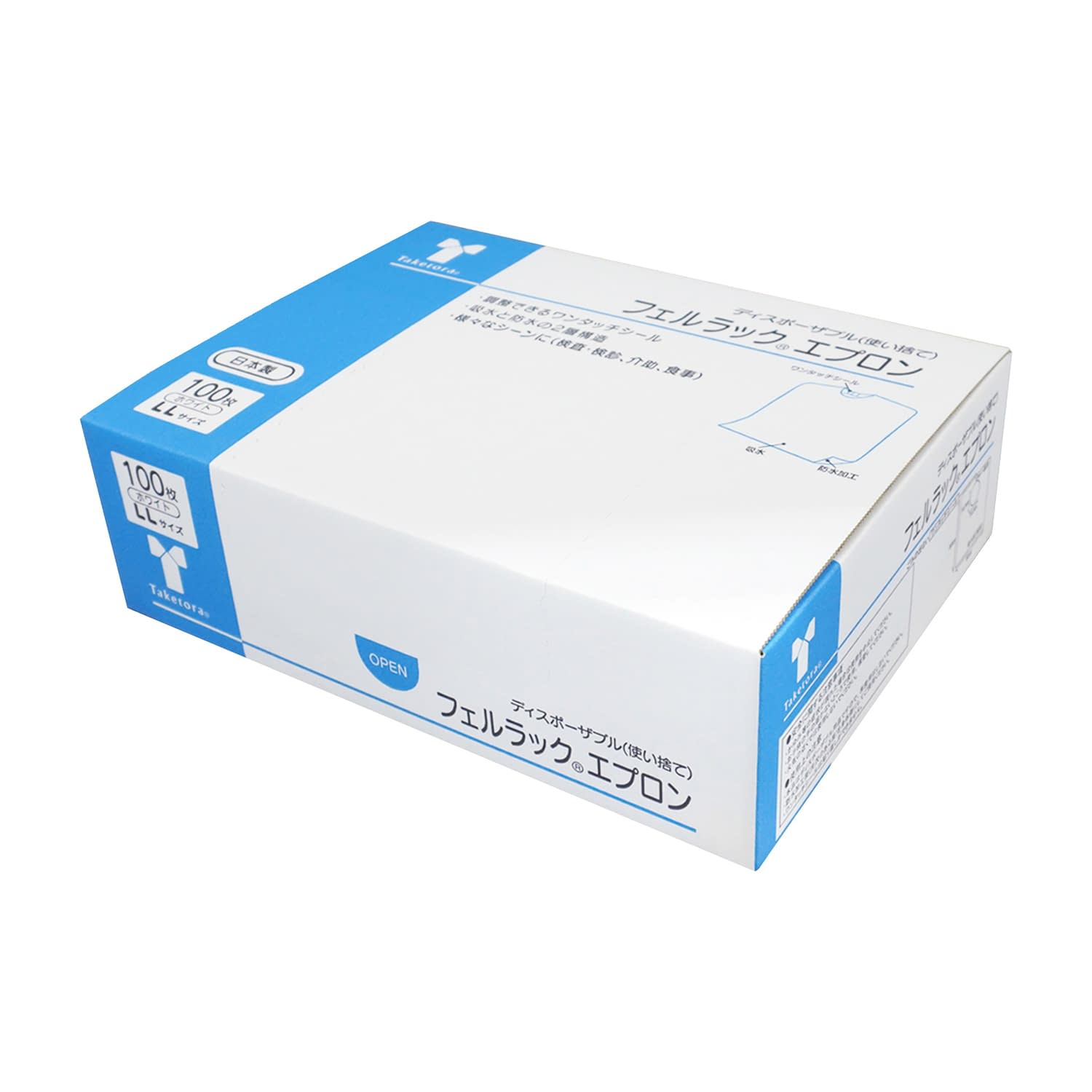 フェルラックエプロン(ホワイト)LL ホワイトLL 23-6970-02 竹虎 076367(90X60CM)100イリ