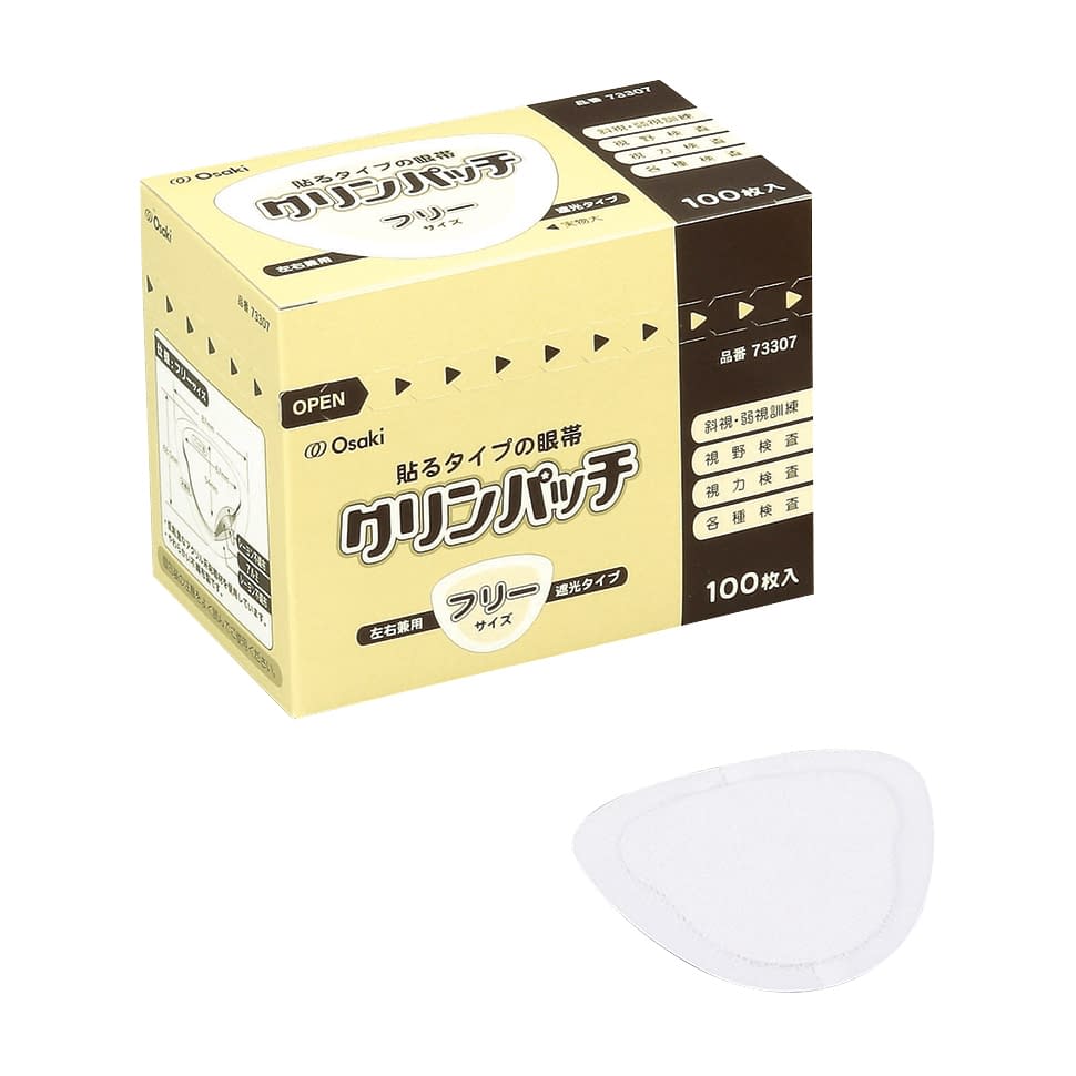 クリンパッチ(フリーサイズ) 24-2627-01 オオサキメディカル 73307(100マイイリ)