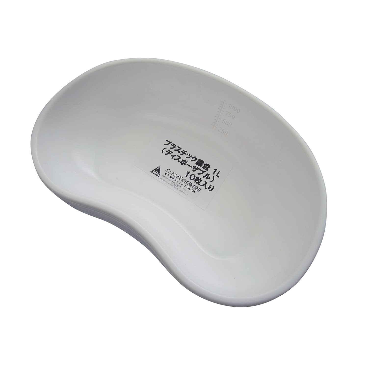 プラスチック膿盆(1L) 24-2589-00 ビーエスメディカル 9321(10マイイリ)