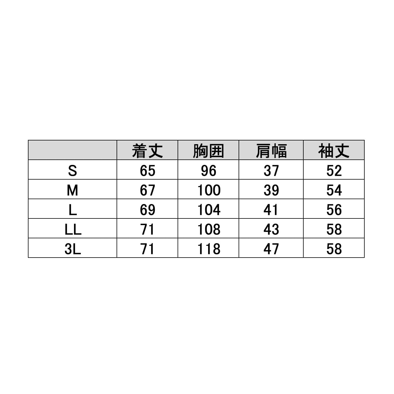 (23-7836-00)カーディガン（ロング丈） C-10(S) ｶｰﾃﾞｨｶﾞﾝﾛﾝｸﾞﾀｹ ピンク×ホワイト【1枚単位】【2019年カタログ商品】