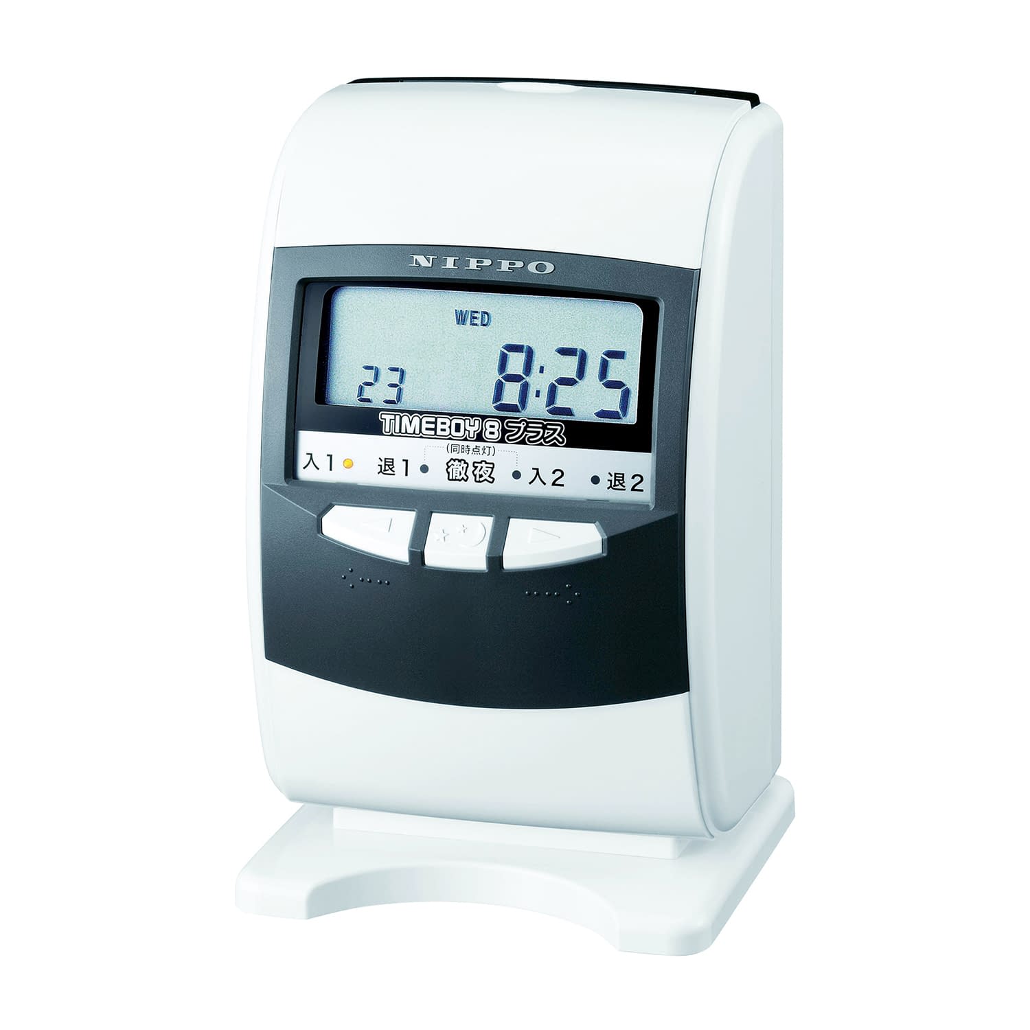 NIPPO タイムレコーダー 23-7951-01 ニッポー タイムボーイ8プラスH(W/G)