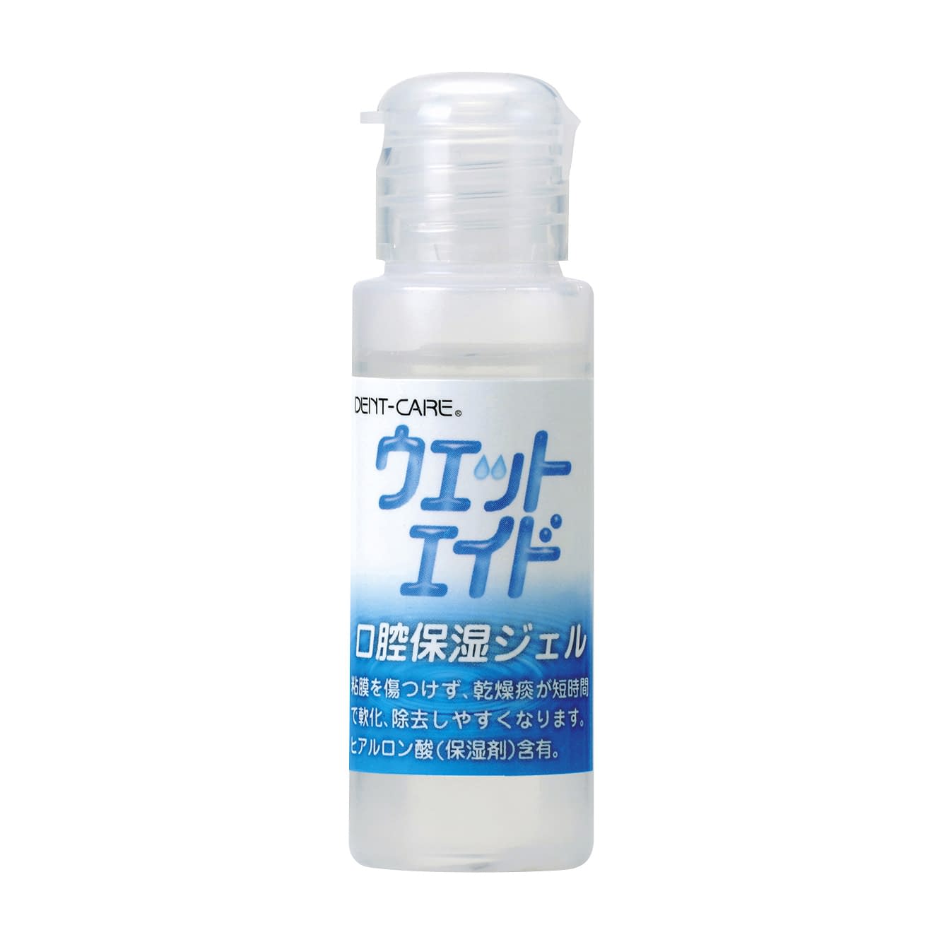 ウエットエイド 口腔湿潤剤 24-2141-01 デントケア 25ML