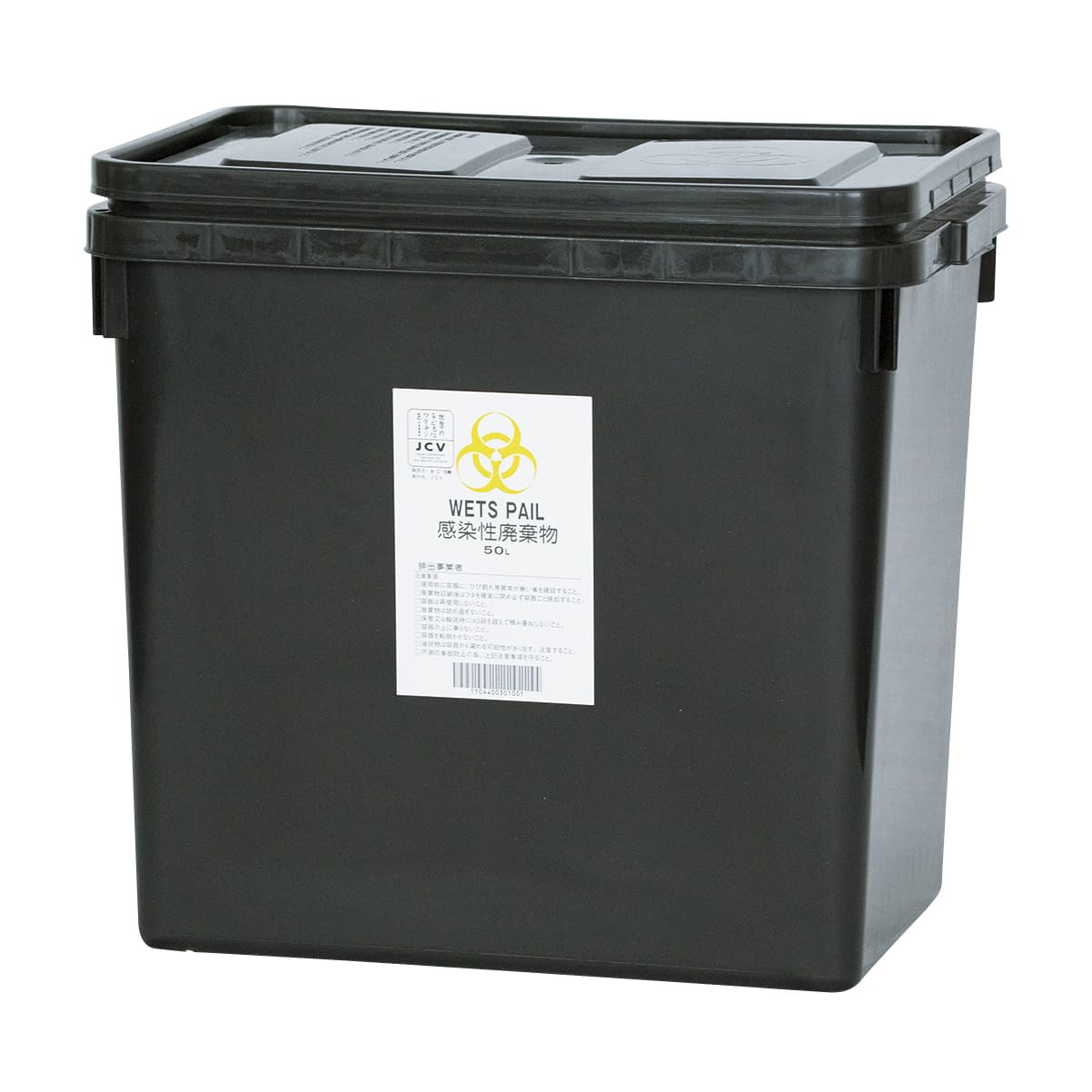 WETSPAIL(ウエッツペール) 50L 24-3118-02 日本シューター MCB 50L