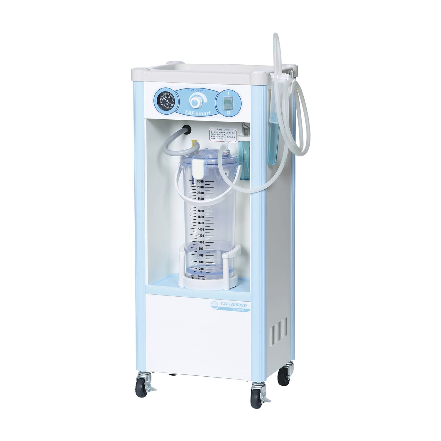 大型吸引器 TAFスマート 24-3237-00 新鋭工業 TAF-3000SD