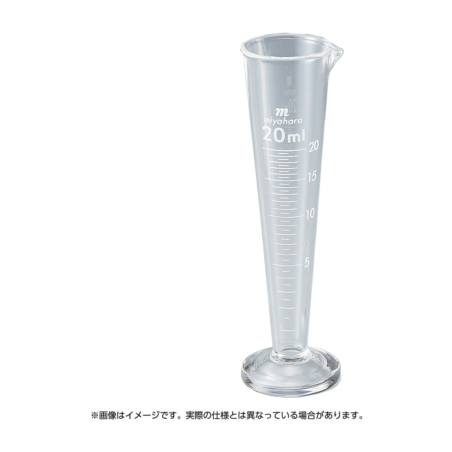 ミヤハラ液量計(円錐型)白目盛 24-2970-03 宮原計量器製作所 50ML