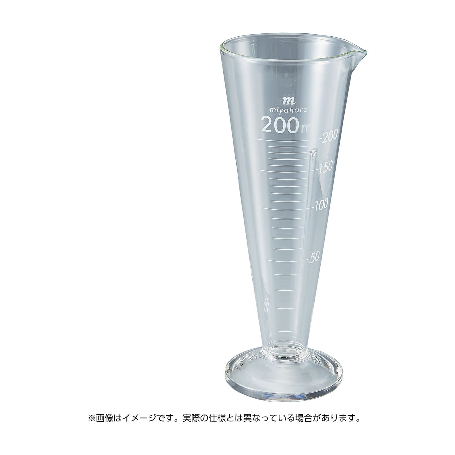 (24-2970-04)ミヤハラ液量計（円錐型）白目盛 100ML ﾐﾔﾊﾗｴｷﾘｮｳｹｲ(ｴﾝｽｲｶﾞﾀ)【1本単位】【2019年カタログ商品】