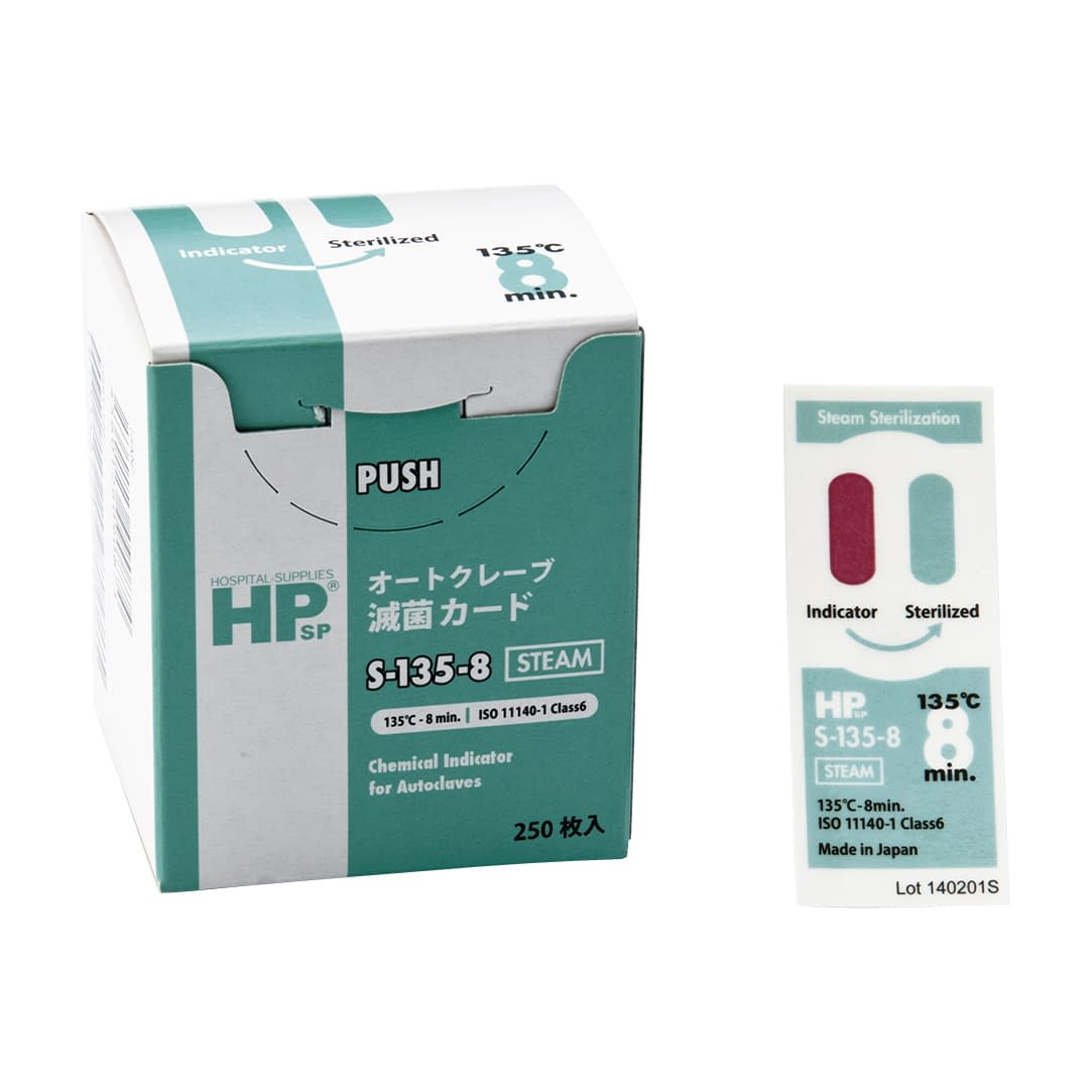 HPケミカルインジケータ(AC用) 135℃−8分 24-3402-00 日油技研工業 S-135-8(62X25)250マイ