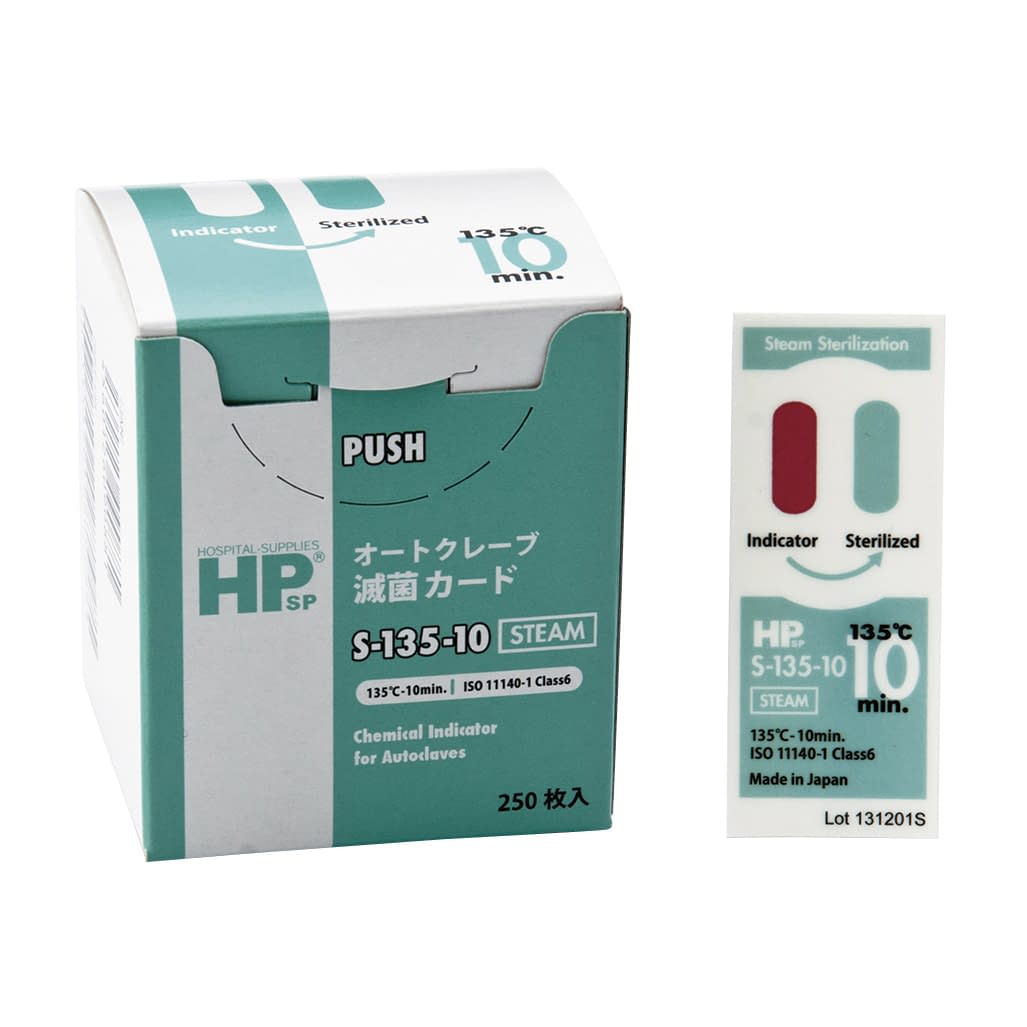 HPケミカルインジケータ(AC用) 135℃−10分 24-3402-01 日油技研工業 S-135-10(62X25)250マイ