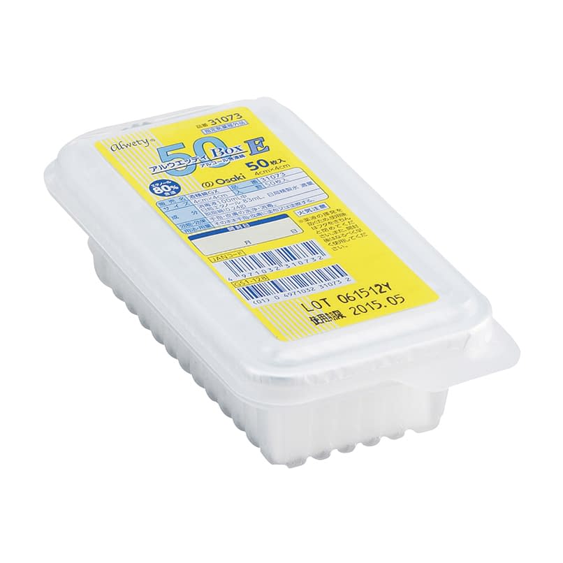アルウエッティBox－E(医薬部外品 24-3536-01 オオサキメディカル 31073(4X4CM)50マイイリ
