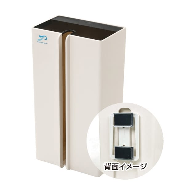 縦型ペーパータオルホルダー200枚用 200枚用(磁石取付ブラケット付) 24-3477-01 タカラ産業 PTH200(ジシャクトメブラケット