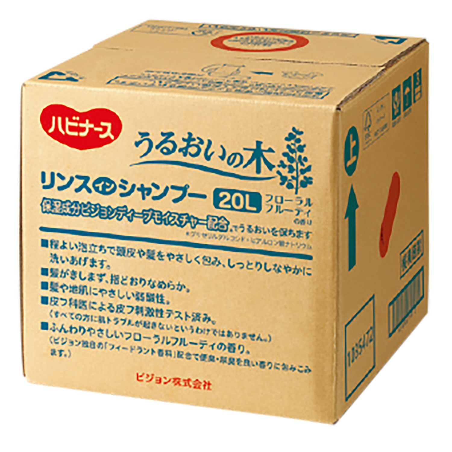 うるおいの木リンスインシャンプー 24-3136-00 ピジョン 1035472(20L)