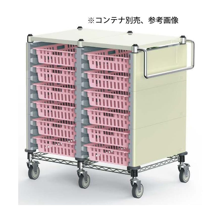 KSOコンテナカート46(1列12段 24-3397-10 KAWAJUN MCR028IV