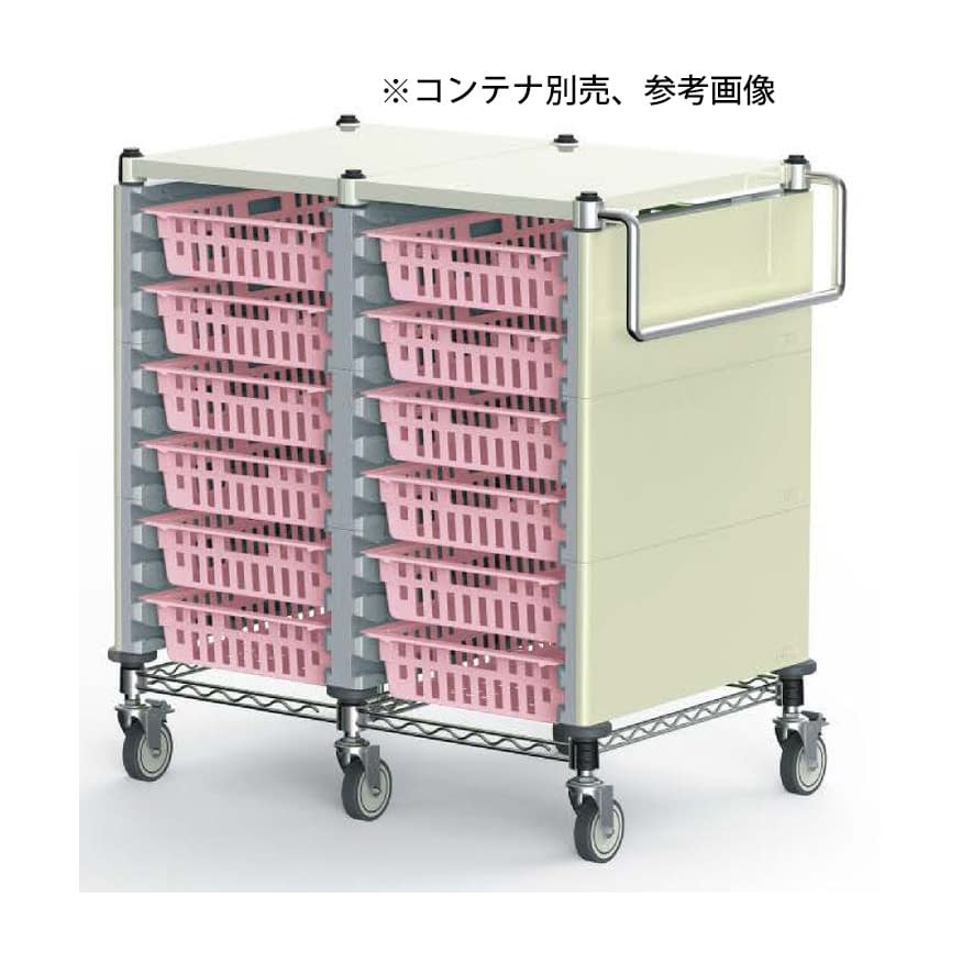 KSOコンテナカート46(2列16段 24-3397-13 KAWAJUN MCR031IV