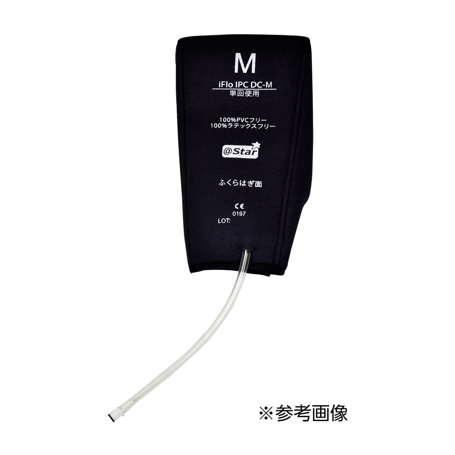 アイフローIPC用ガーメント DVT予防システム 24-3380-05 アイフロー DC-L(カタイヨウL)5ペア