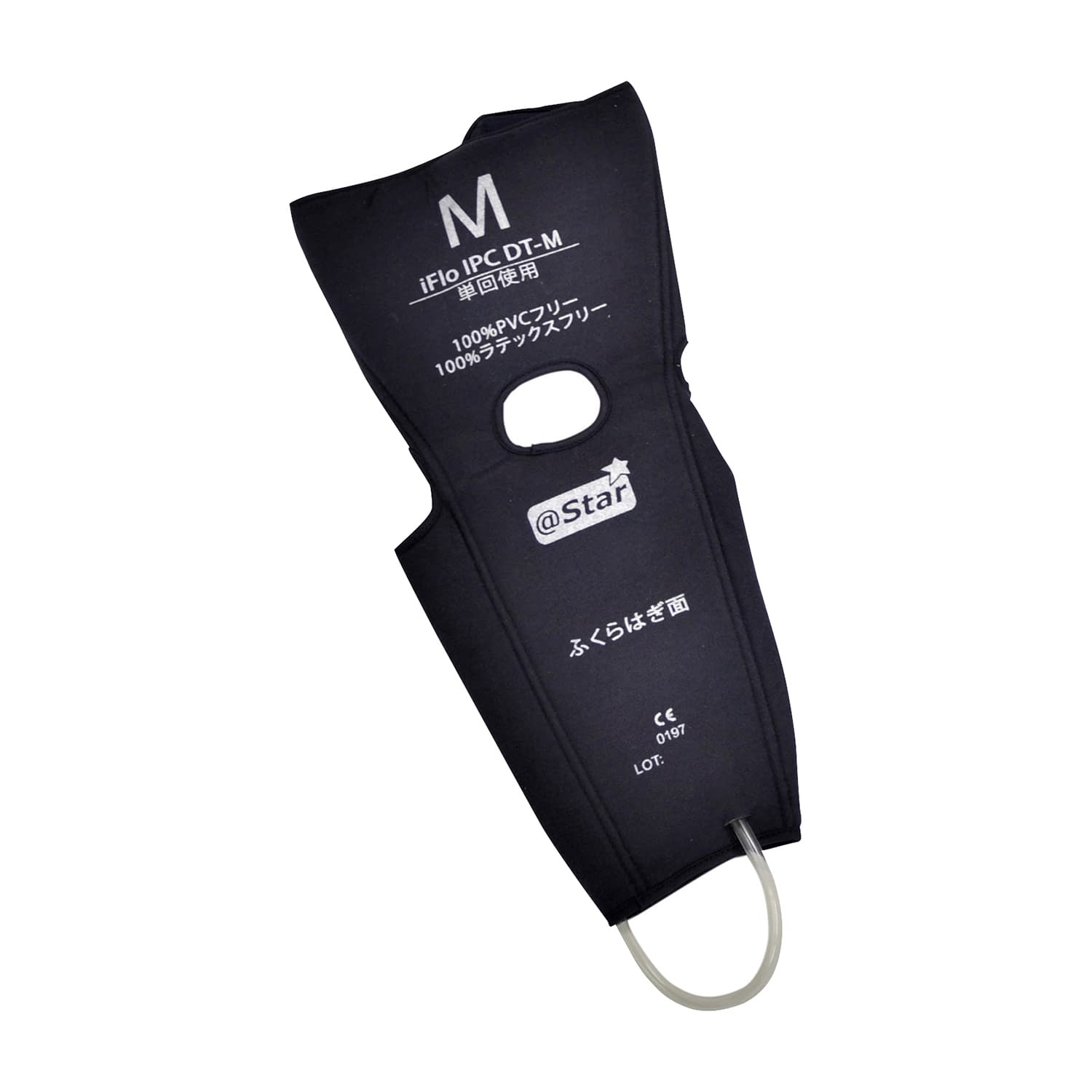 アイフローIPC用ガーメント DVT予防システム 24-3380-06 アイフロー DT-M(ダイタイ･カタイM)5ペア