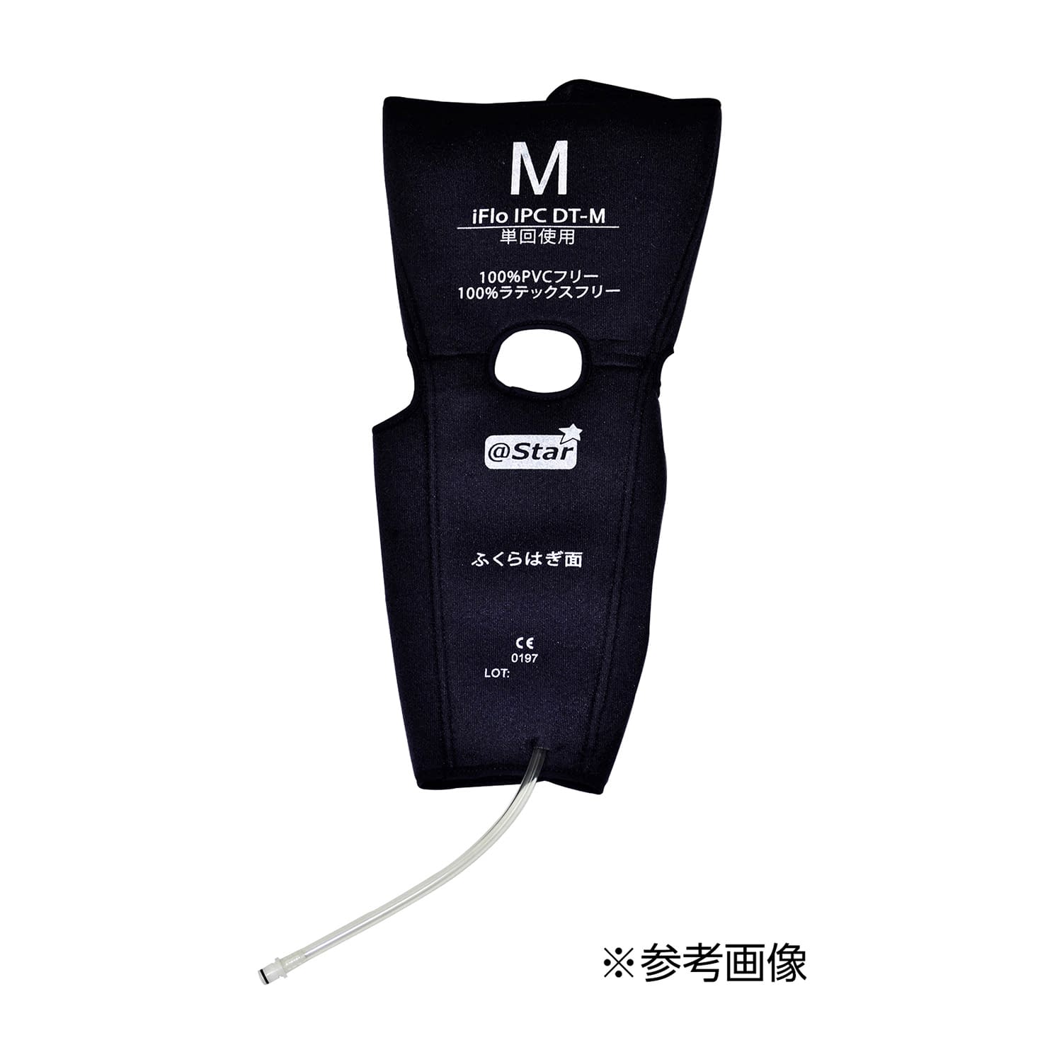アイフローIPC用ガーメント DVT予防システム 24-3380-07 アイフロー DT-L(ダイタイ･カタイL)5ペア