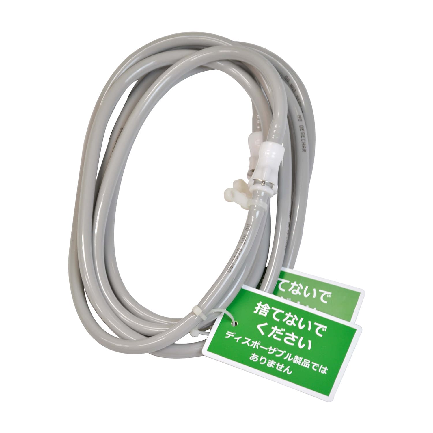 アイフローIPC用接続チューブ DVT予防システム 24-3380-11 アイフロー CT(2ホンイリ)