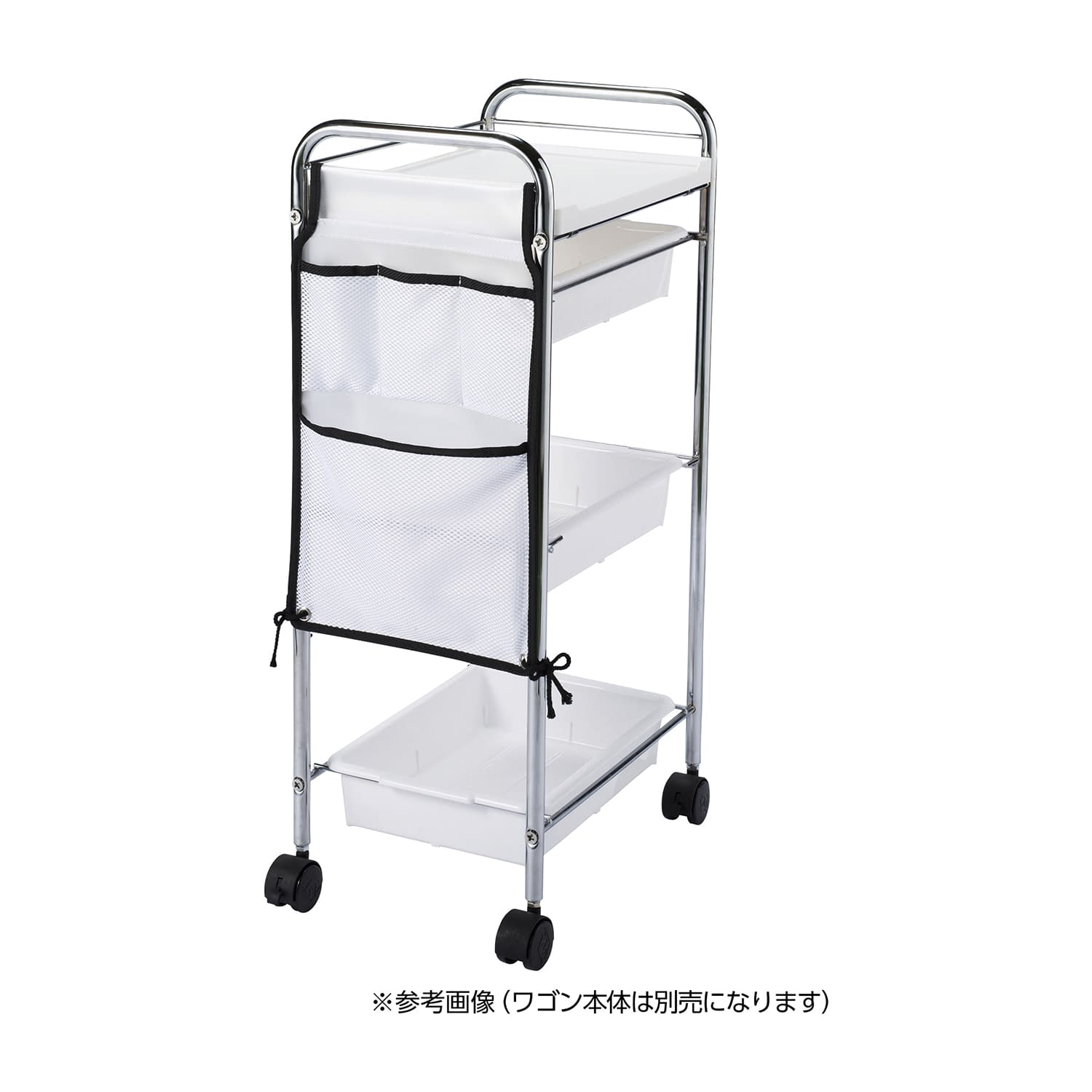 ワゴンポケット(大) 24-3371-00 西村製作所 295X500(クリア)