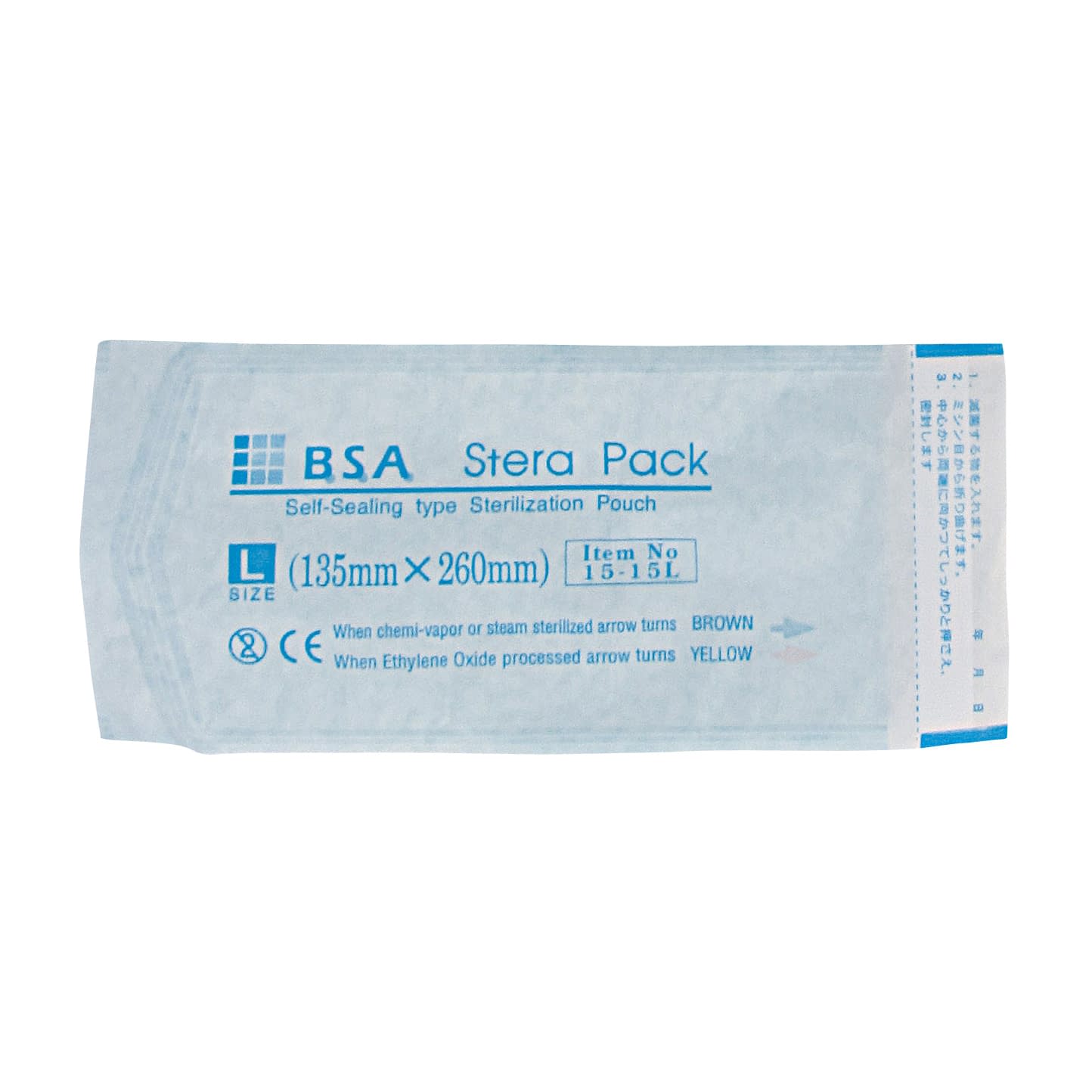 ステラパック(セルフシールパウチ) 24-3401-02 ビーエスエー・サクライ 5513(L/135X260)200マイ