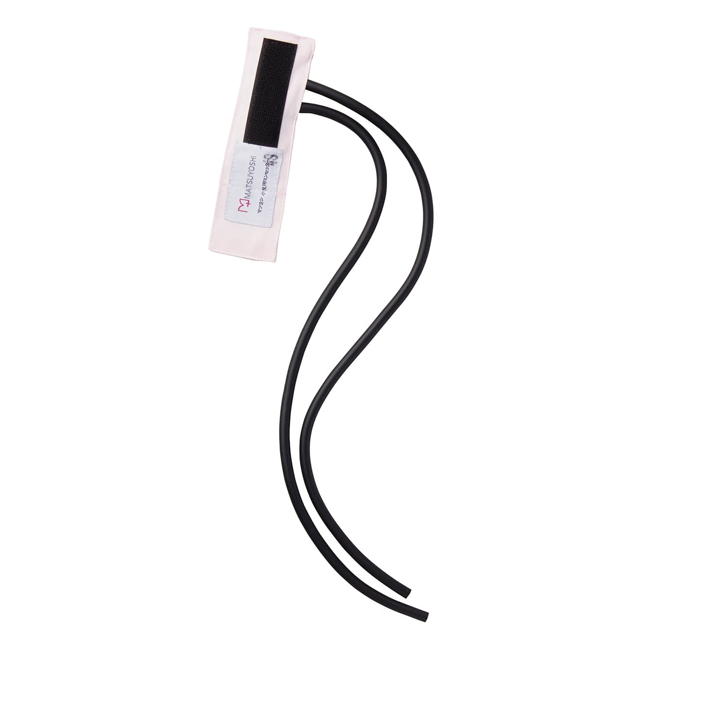 マツヨシ 小児用マンセッター(4S) 4S(未熟児用) カフ 24-3801-00 MATSUYOSHI MY-2350(ミジュクジヨウ)