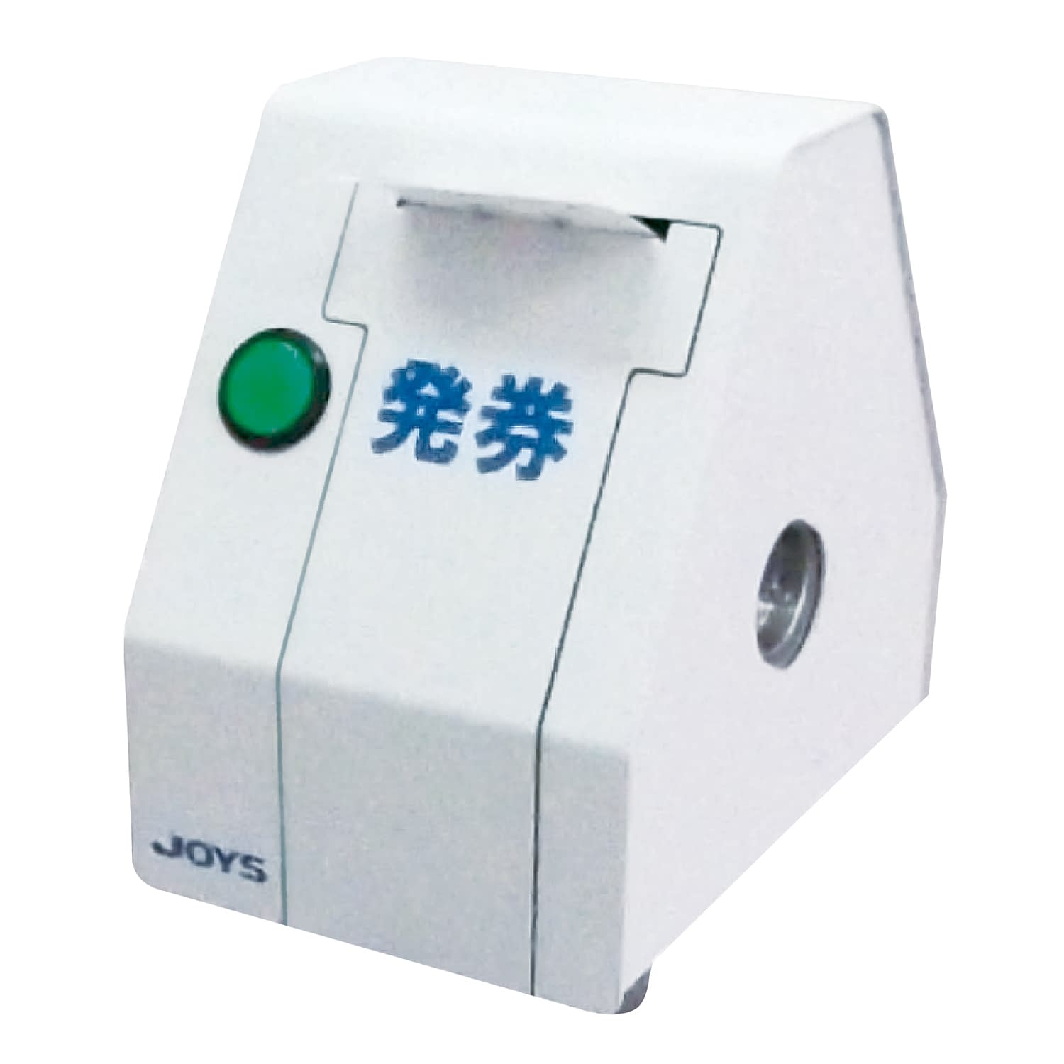 (24-3842-01)小型番号発券機（ボタン式発券仕様） JP-10KB ｺｶﾞﾀﾊﾞﾝｺﾞｳﾊｯｹﾝｷﾎﾞﾀﾝ【1台単位】【2019年カタログ商品】