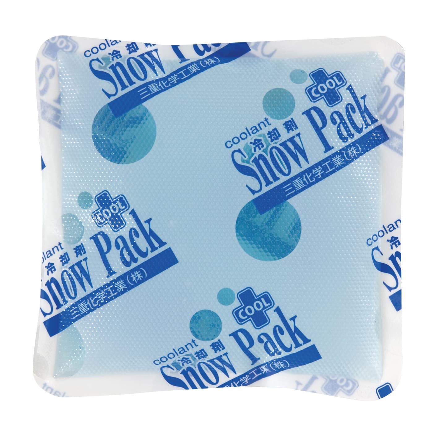 スノーパック・クール(S) 24-3881-00 三重化学工業 105X105MM(10コイリ)