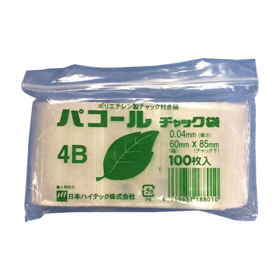 (24-3926-01)パコールチャック袋 4B(100ﾏｲX150ﾌｸﾛ) ﾊﾟｺｰﾙﾁｬｯｸﾌﾞｸﾛ【1箱単位】【2019年カタログ商品】