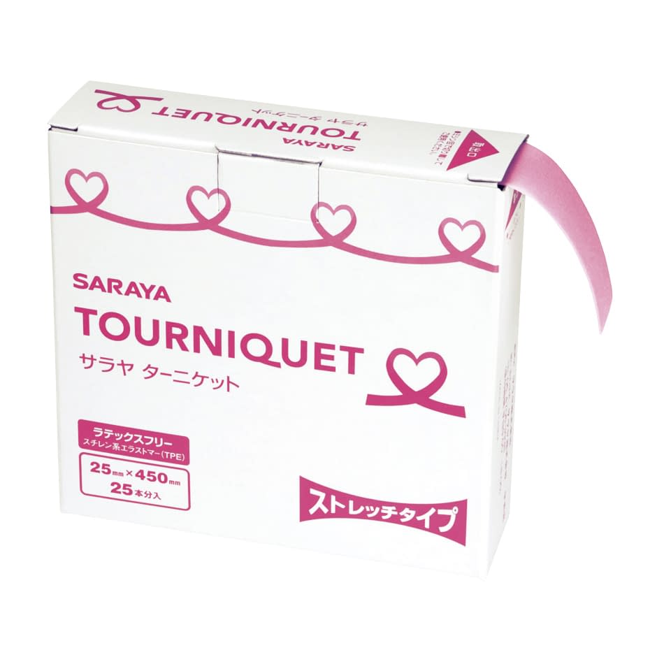 サラヤターニケット 24-4148-00 サラヤ 45320(25X450MMX25ホン)