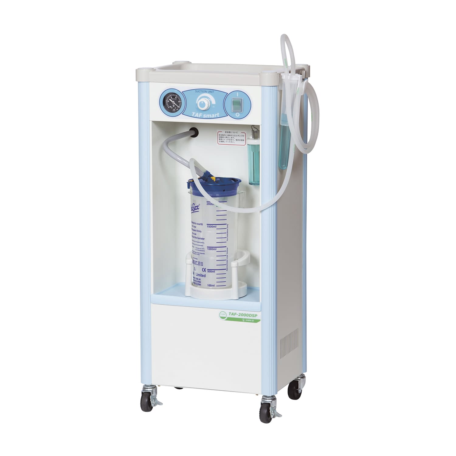 大型吸引器 TAFスマート 24-4149-00 新鋭工業 TAF-2000DSP