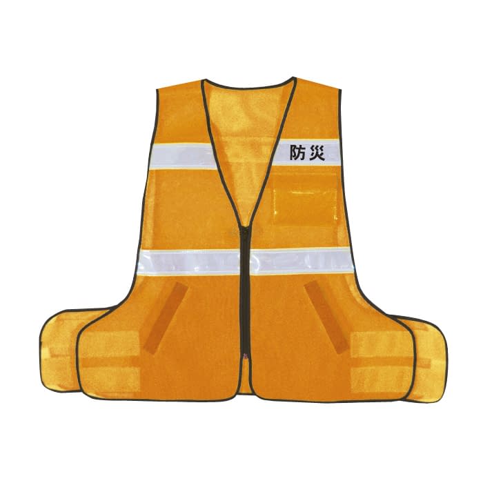 パトロールベストネオ(差替式) ベスト(防災用) 24-3936-00 ナカネ 010-1010(ケイコウオレンジ)