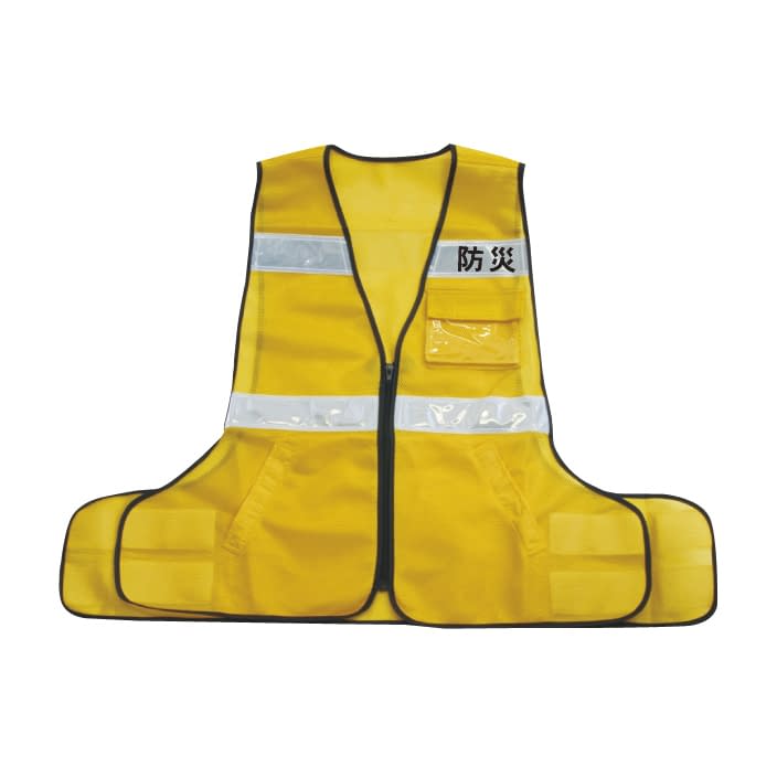パトロールベストネオ(差替式) ベスト(防災用) 24-3936-01 ナカネ 010-1010(イエロー)