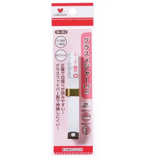 グラスメジャー(1．5m) 巻き尺 24-4193-02 KAWAGUCHI 36-262(ホワイト)