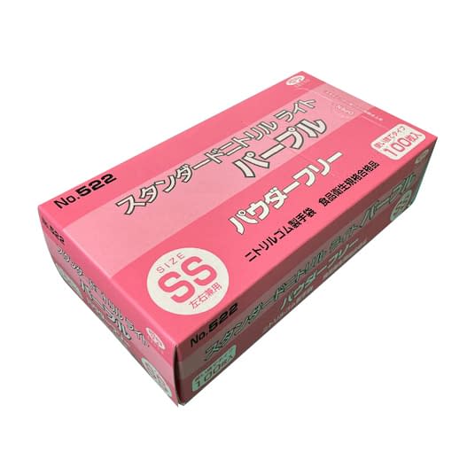 スタンダードニトリルライト(パープル 24-4394-00 エブノ 522(SS)100マイ・PF