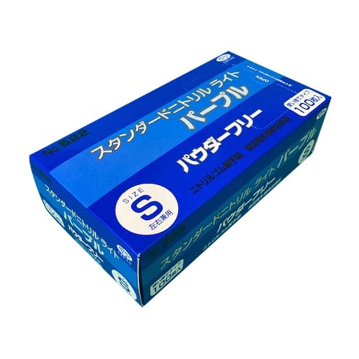 スタンダードニトリルライト(パープル 24-4394-01 エブノ 522(S)100マイ・PF