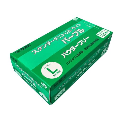 スタンダードニトリルライト(パープル 24-4394-03 エブノ 522(L)100マイ・PF