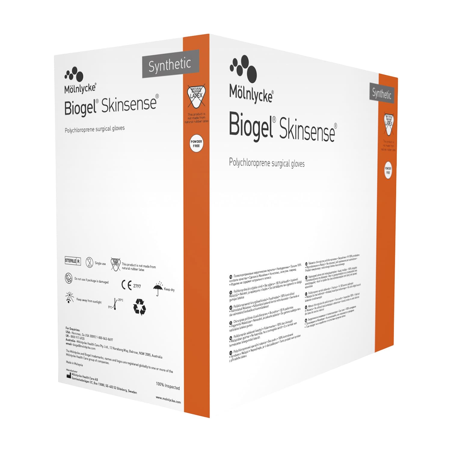 手術用手袋 バイオジェルスキンセンス 23-6095-04 メンリッケヘルスケア 50970(7.0)50ソウイリ