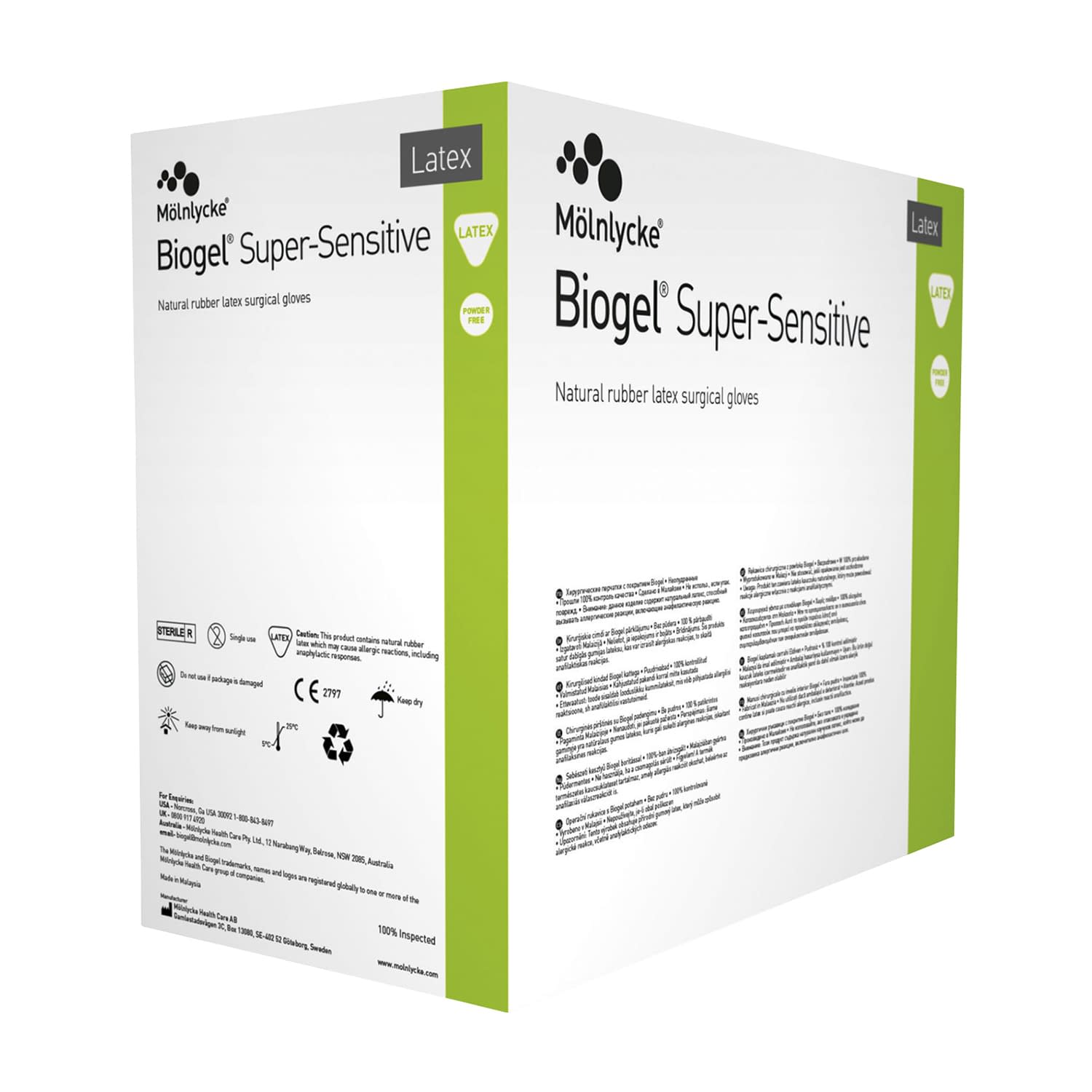 バイオジェル スーパーセンシティブ 23-7239-01 メンリッケヘルスケア 82555(5.5)50ソウイリ