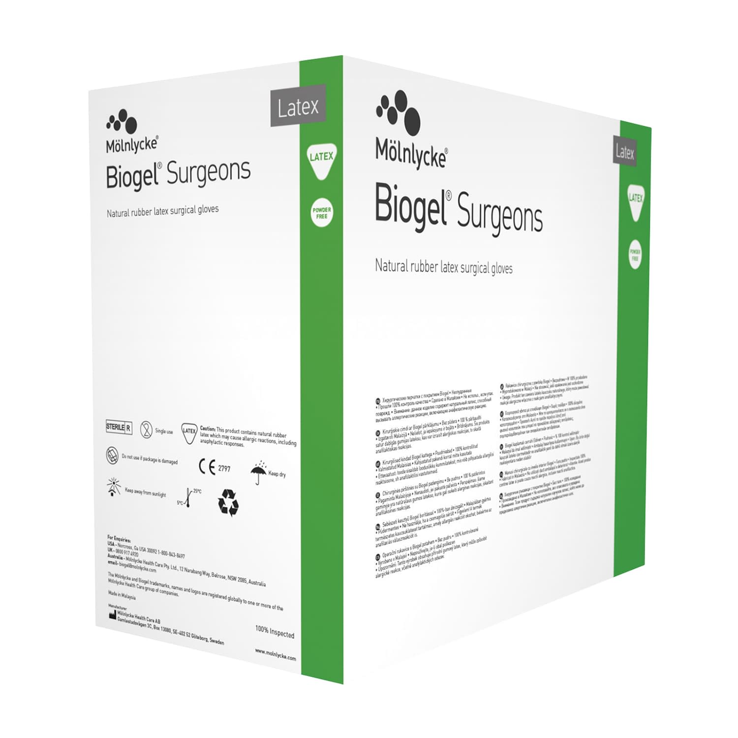 手術用手袋 バイオジェル 23-6096-05 メンリッケヘルスケア 30475(7.5)50ソウイリ