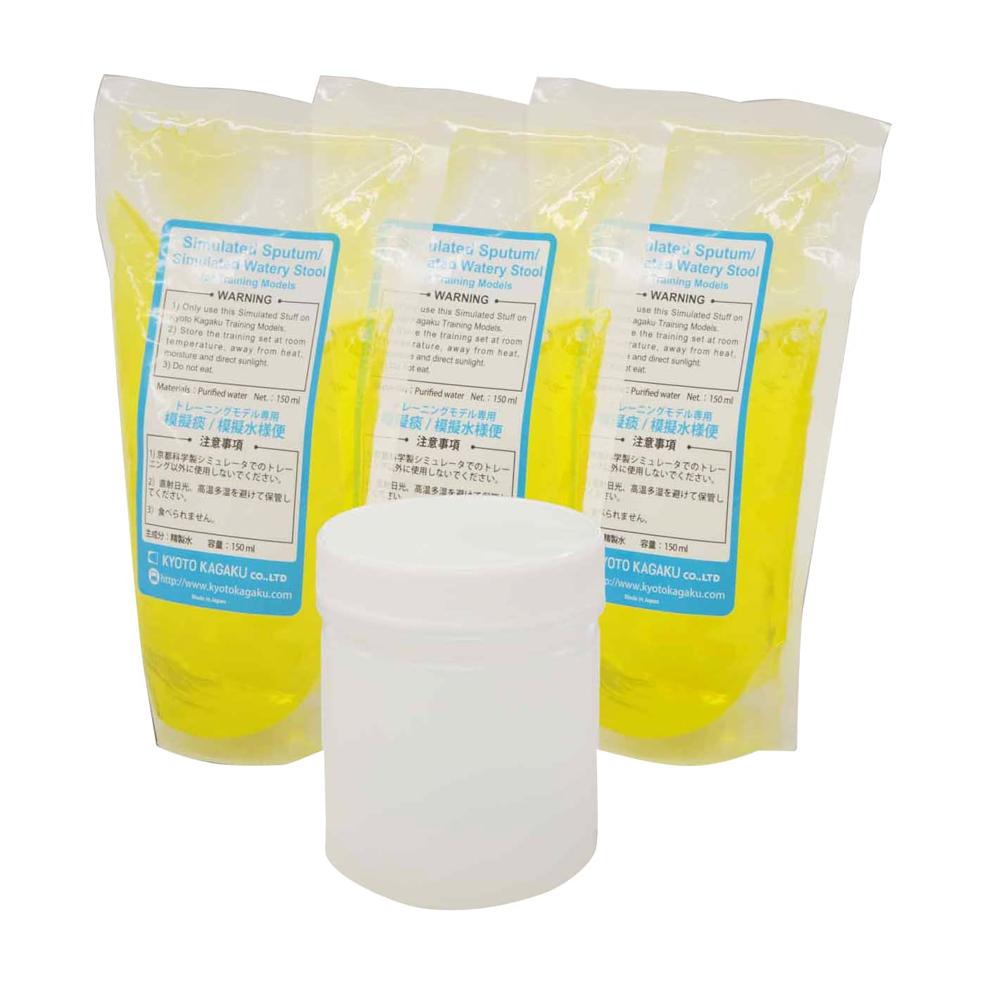 シミュレーター用模擬痰／模擬水様便 吸引手技シミュレーター 24-4004-11 京都科学 11229-070(150MLX3フクロ
