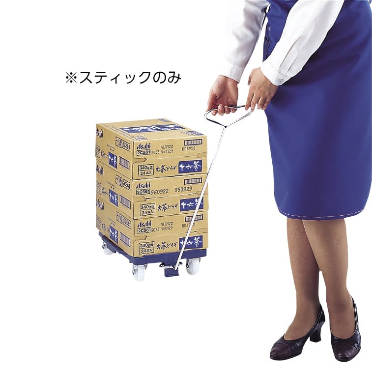 キャリアースティック 24-4234-02 KAWAJUN BE342