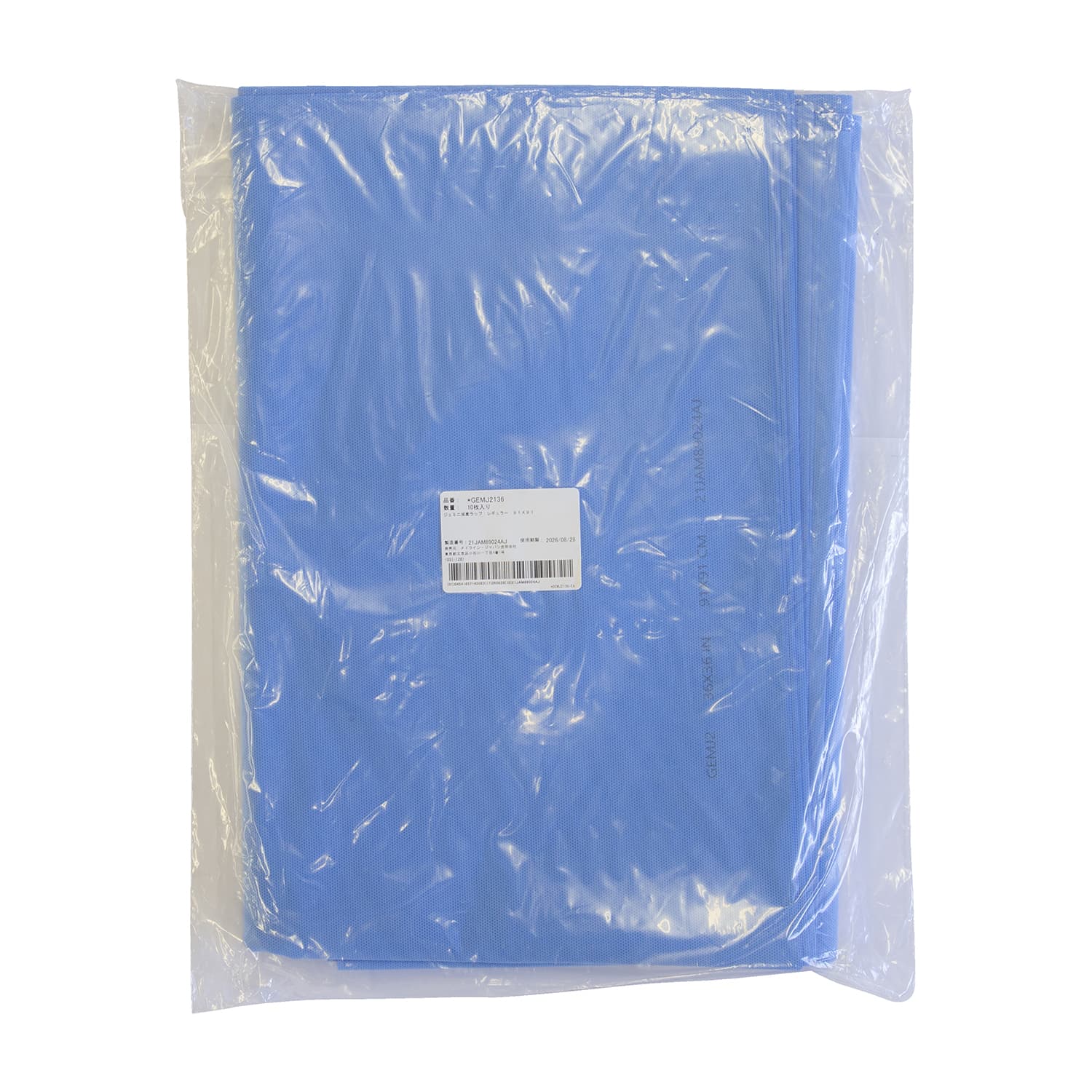 滅菌ラップ ジェミニ(シングル) 24-4336-03 メドライン・ジャパン GEMJ2136(91CM)100X3イ