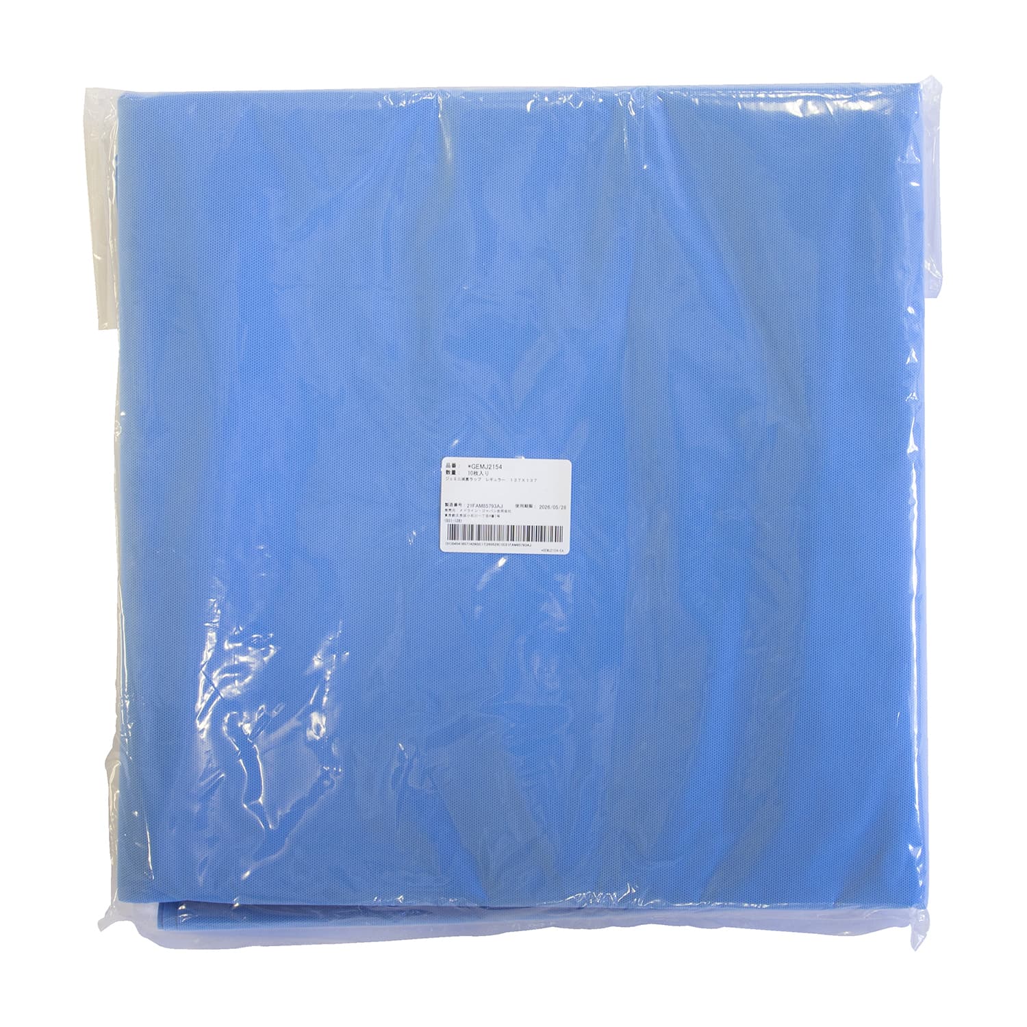 滅菌ラップ ジェミニ(シングル) 24-4336-06 メドライン・ジャパン GEMJ2154(137CM)50X2イ