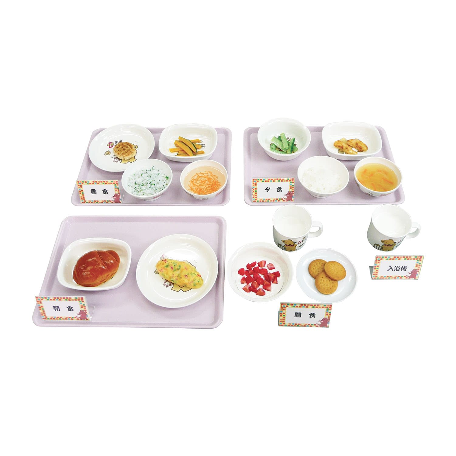 離乳食献立モデルA(12~18ヶ月頃 12〜18ヶ月頃 24-4510-04 イワイサンプル 44-4