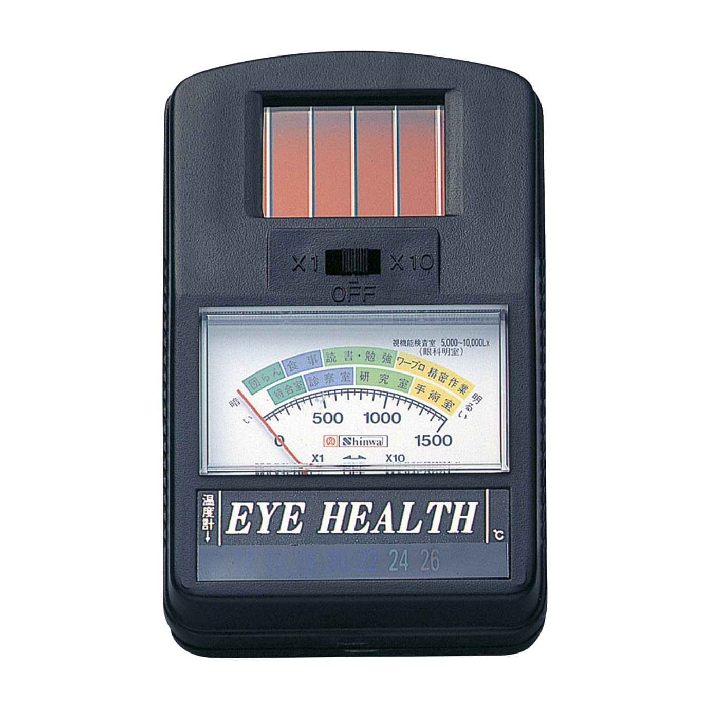 照度計 アイヘルス 24-4719-00 シンワ測定 78604
