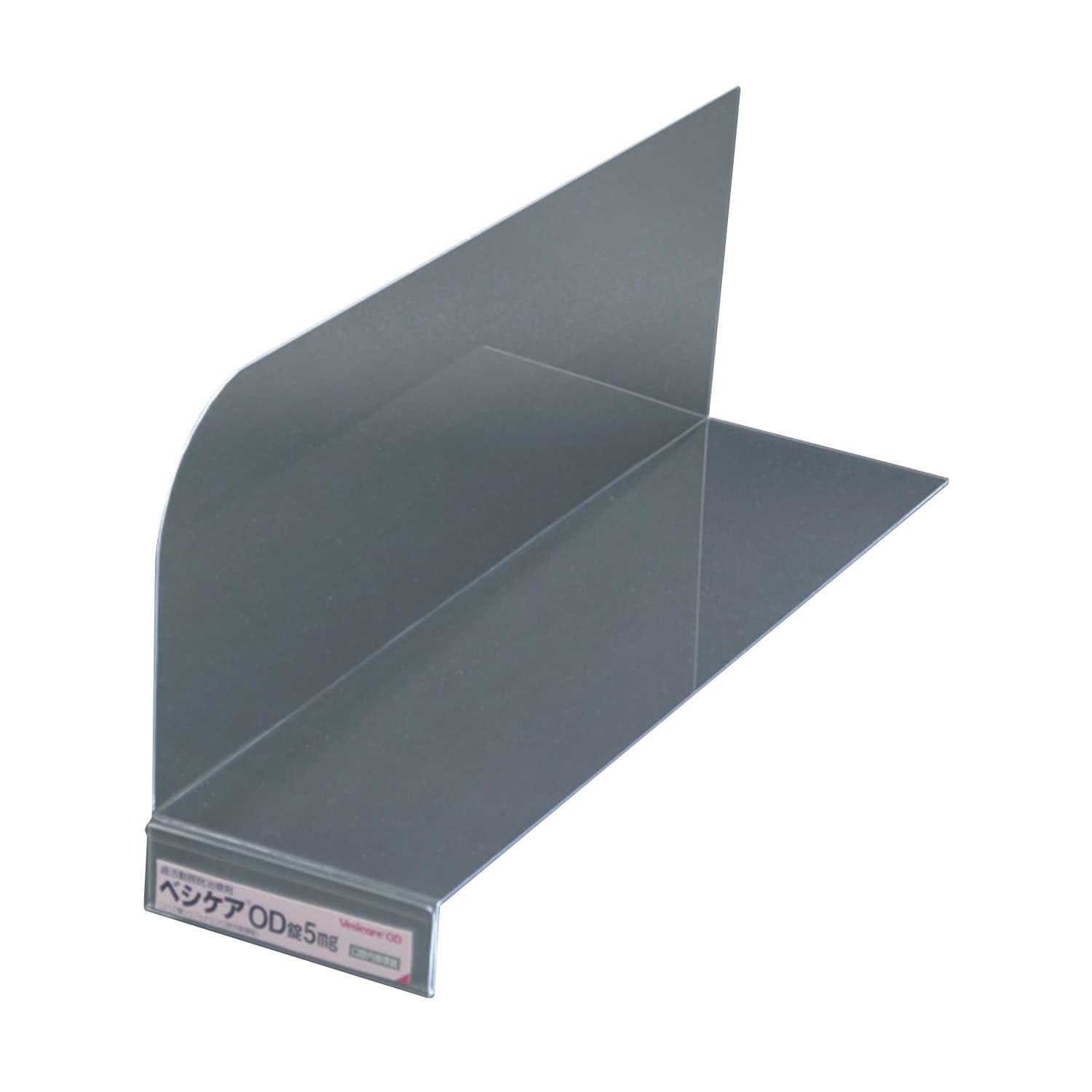 品名ホルダー付き仕切板 24-4744-02 KAWAJUN WAK676(10マイ)