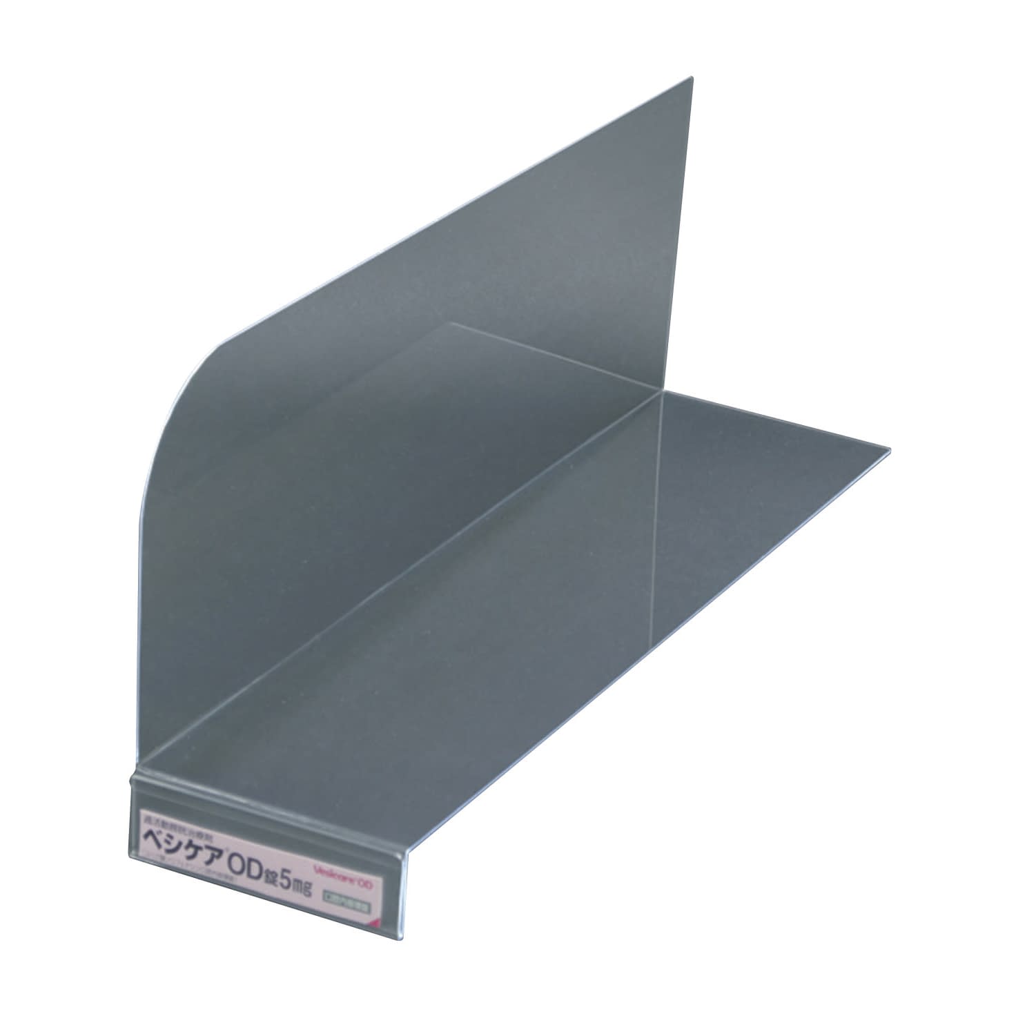 品名ホルダー付き仕切板 24-4744-03 KAWAJUN WAK677(10マイ)