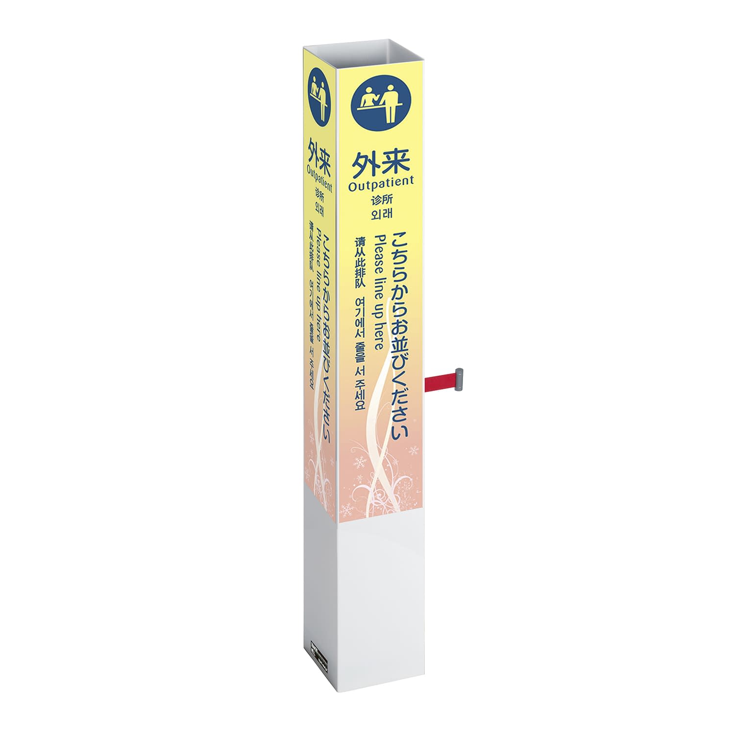 ミセルタワーメッセ(三面穴付) 24-5212-0102 外来 テラモト OT-559-525-8