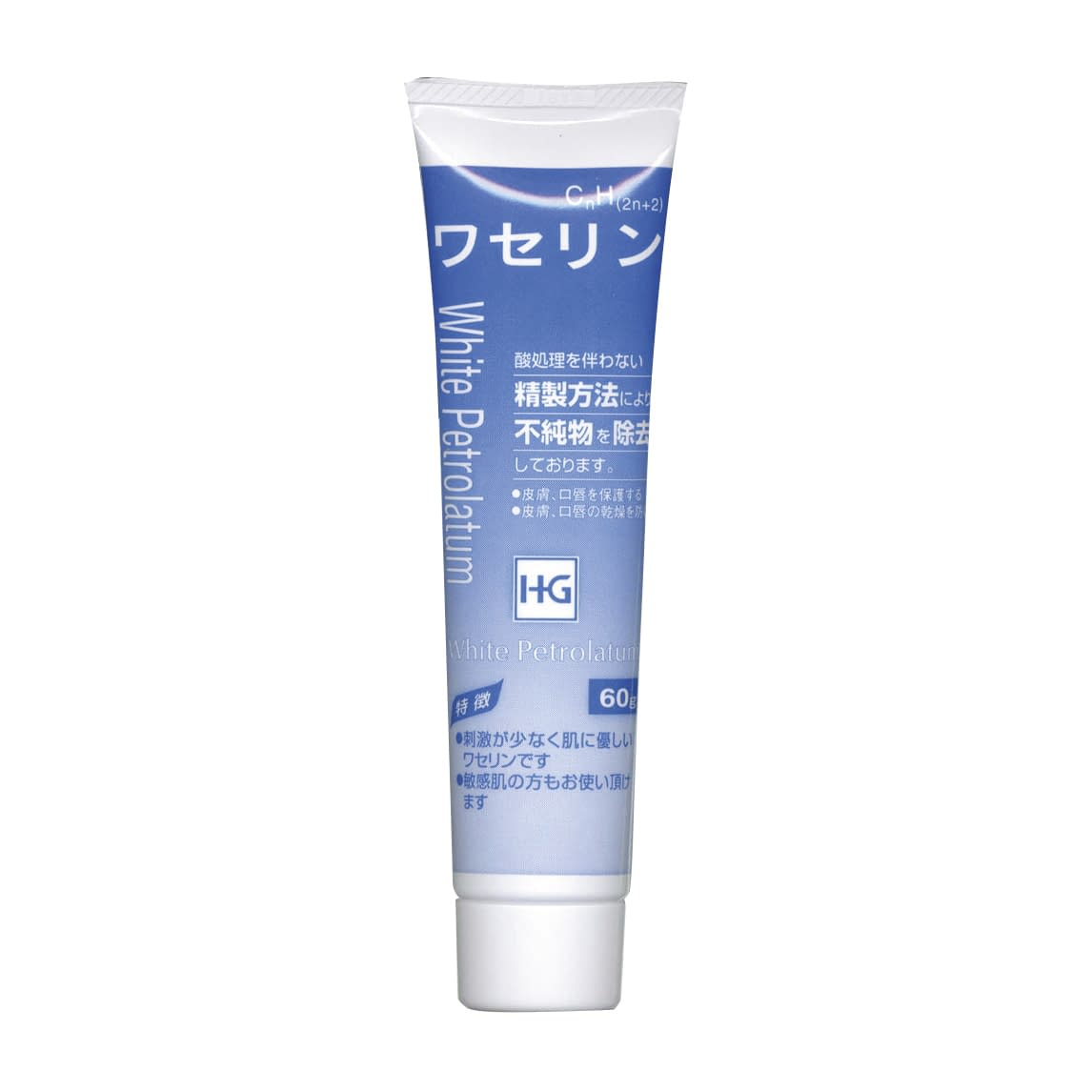 ワセリンHG(チューブ) チューブ 24-5549-00 大洋製薬 60G