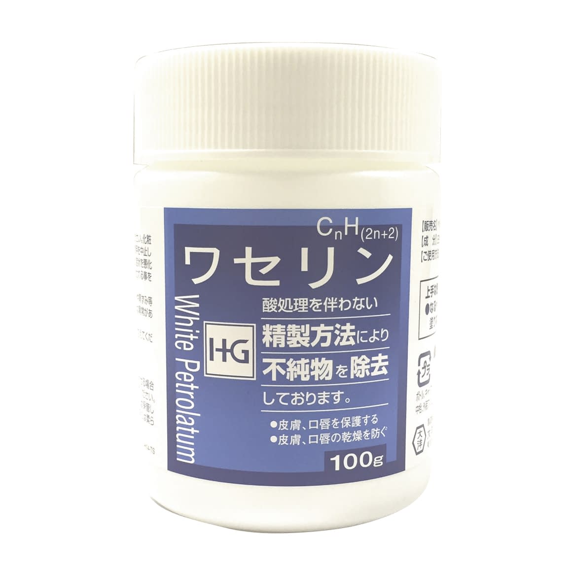 ワセリンHG(ジャータイプ) ジャータイプ 24-5549-01 大洋製薬 100G