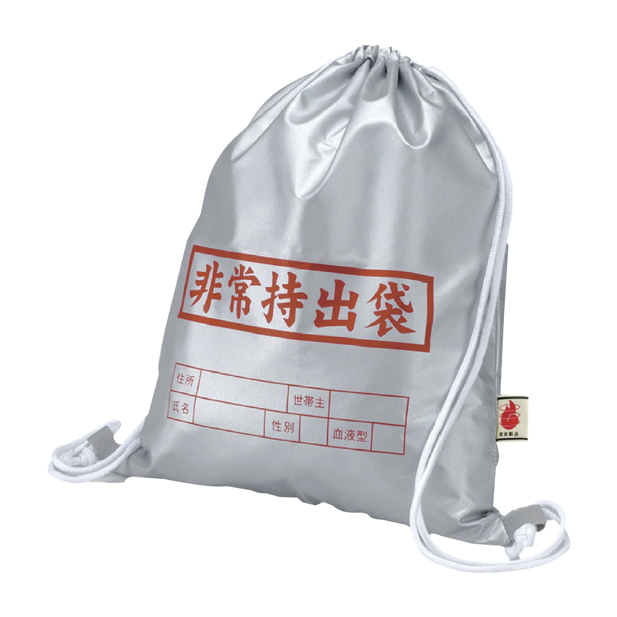 非常持出袋C(大明企画) 24-5392-00 大明企画 7242016